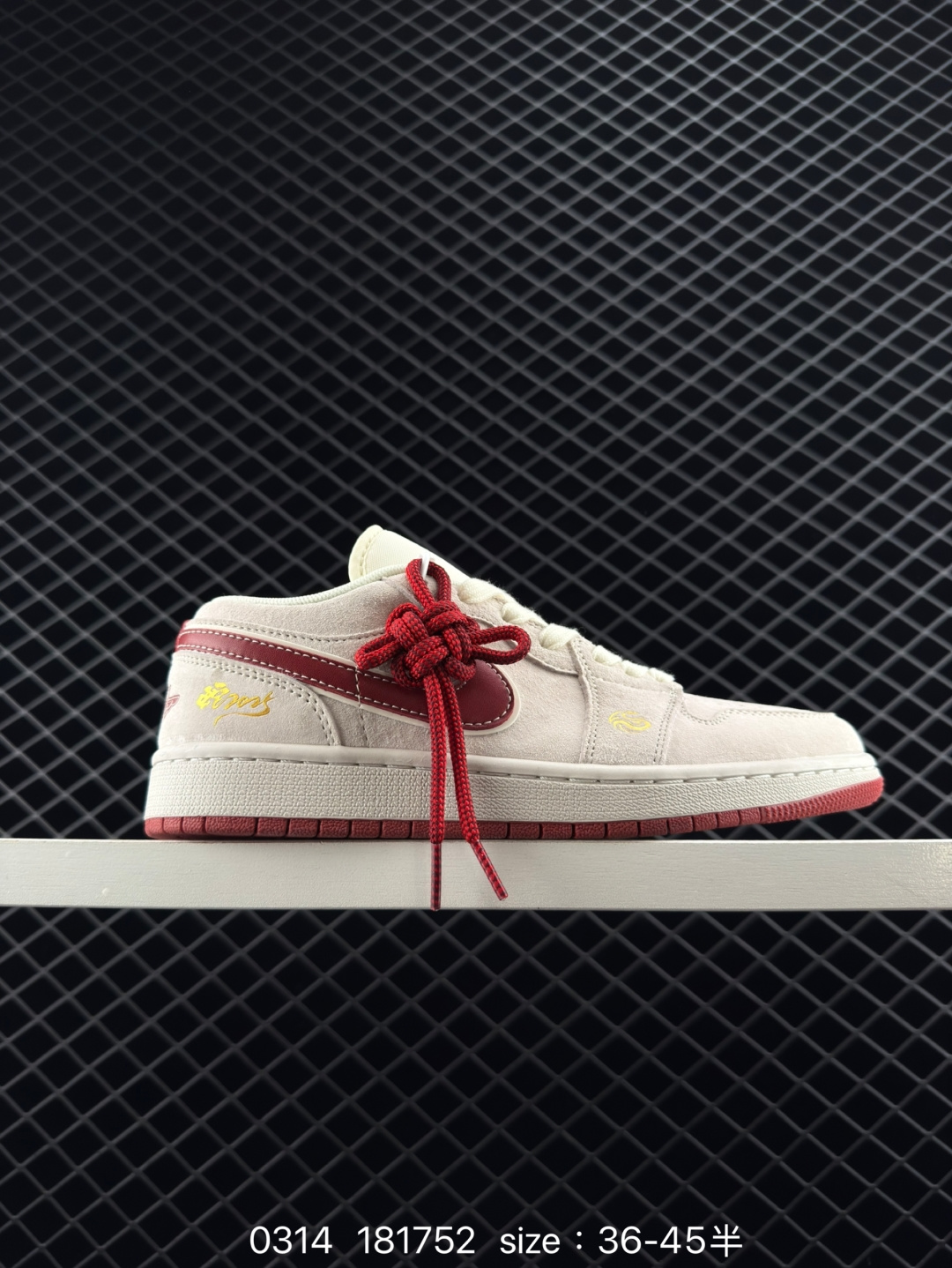 Air Jordan 1 Low Air Jordan 1 Low